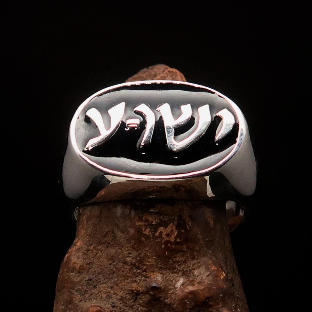Excellent crafted oval Men's Ring Jesus in Hebrew Black - Sterling Silver-1