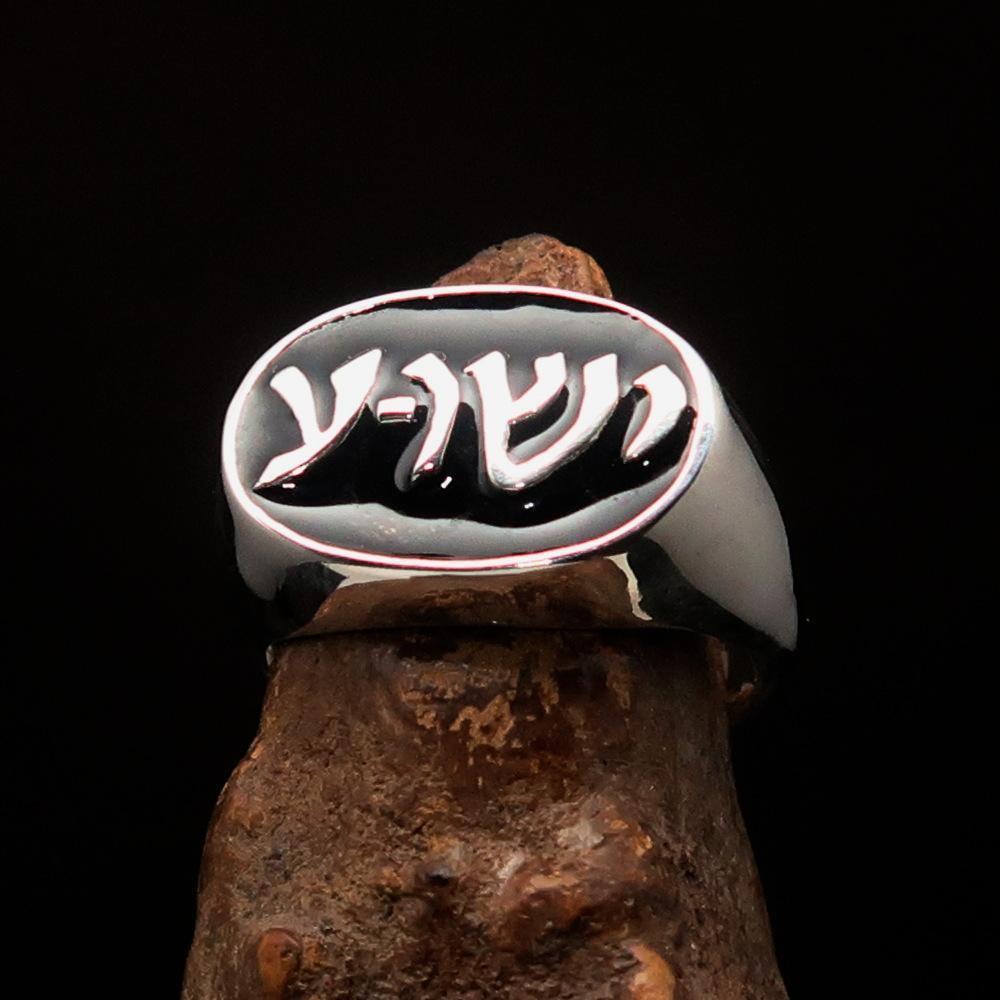 Excellent crafted oval Men's Ring Jesus in Hebrew Black - Sterling Silver-0